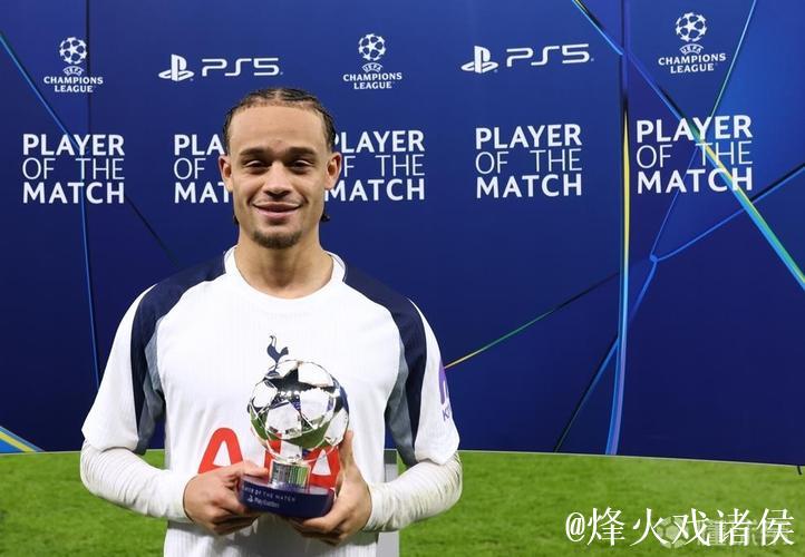 哈维-西蒙斯凭借出色攻防表现当选热刺vs布拉格斯拉最佳球员 哈维-西蒙斯凭借出色攻防表现当选热刺vs布拉格斯拉最佳球员