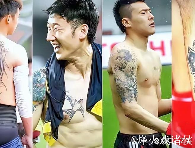 莱昂纳多晒大腿纹身：2025中超冠军提前锁定！