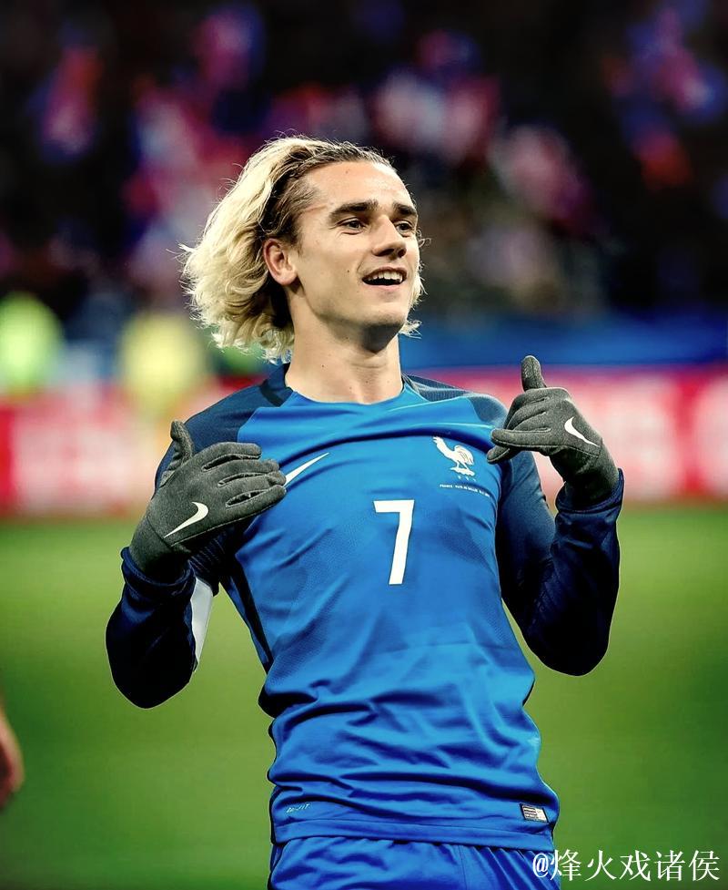 格列兹曼：家庭美满球迷热爱，我感到无比幸福