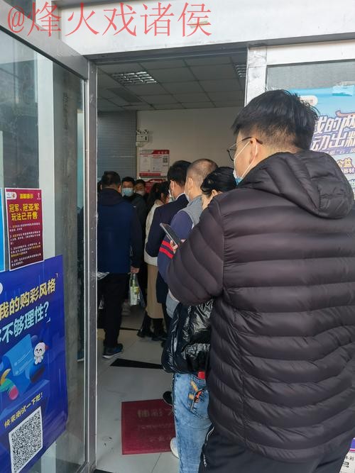 世界杯投注安全全站 世界杯投注安全全站